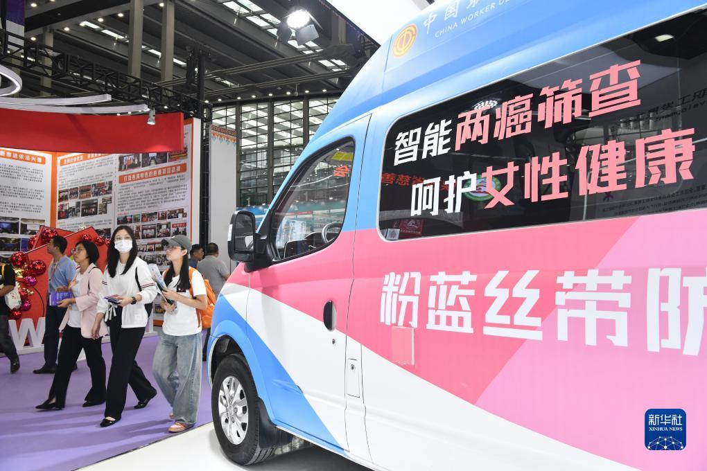现金游戏app
