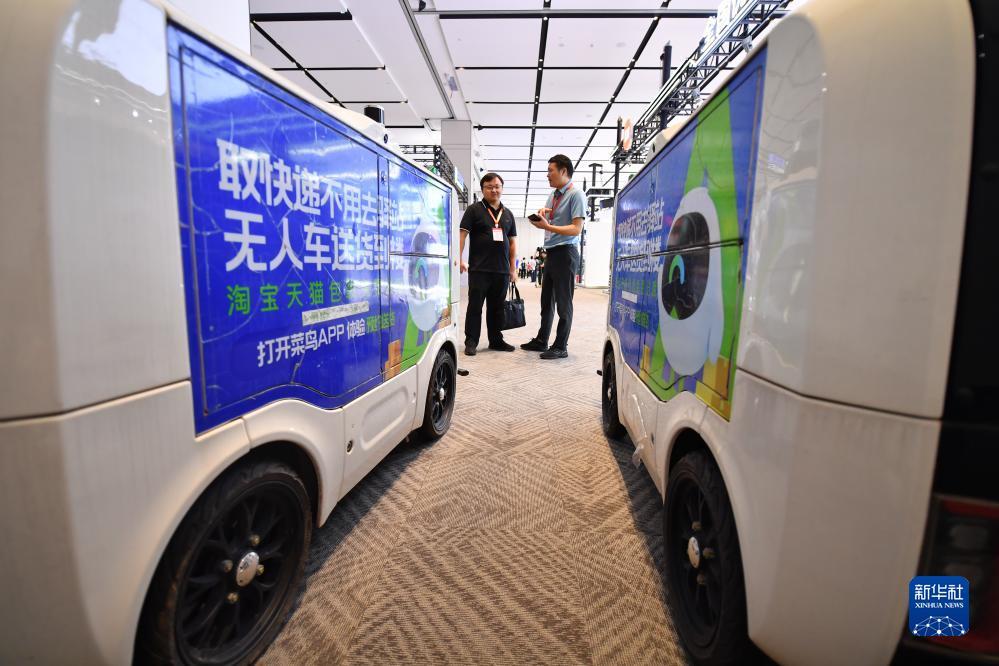 无尽银河官方网站